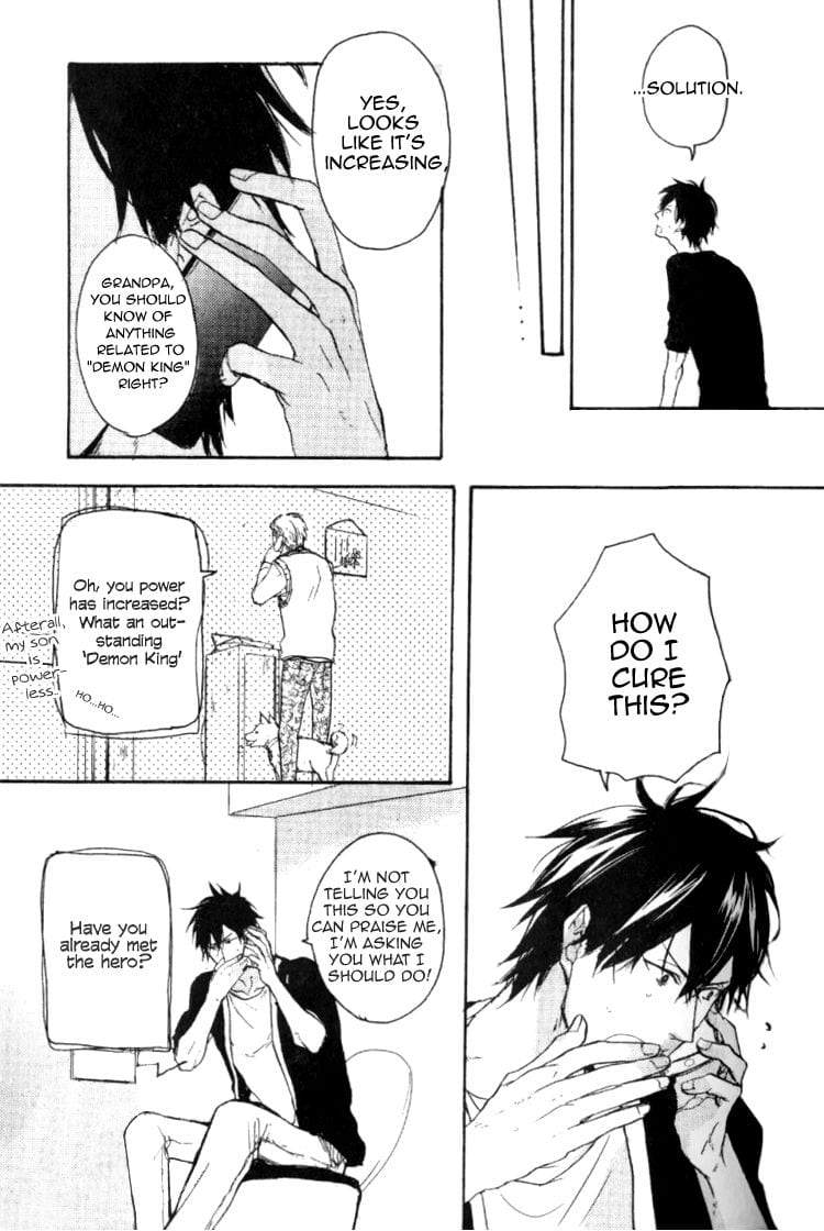 Datte-Maou-Sama-Wa-Kare-Ga-Kirai-Yamada-Nichoume-Eng page 12