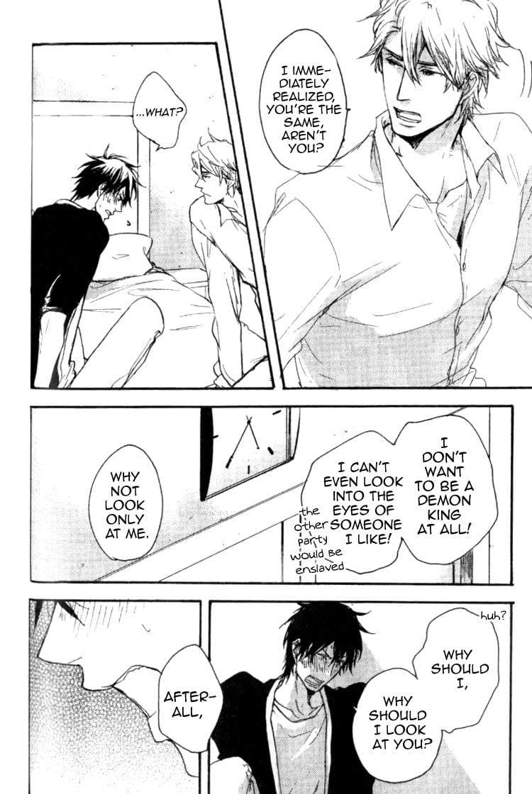 Datte-Maou-Sama-Wa-Kare-Ga-Kirai-Yamada-Nichoume-Eng page 19