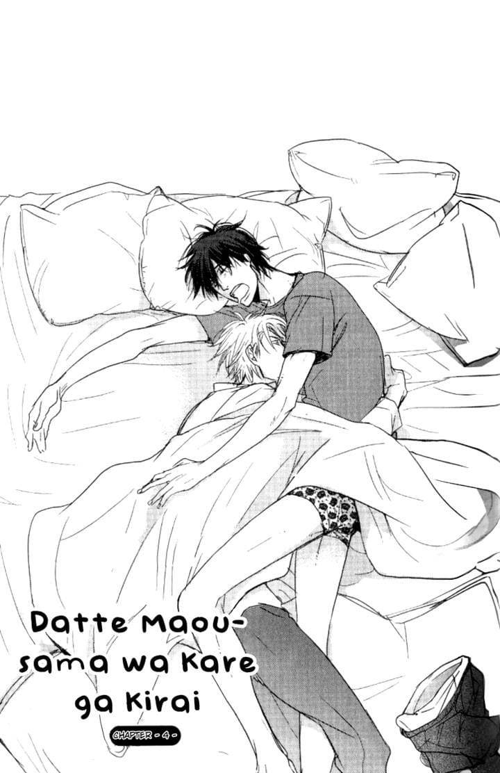 Datte-Maou-Sama-Wa-Kare-Ga-Kirai-Yamada-Nichoume-Eng chapter_005 thumbnail