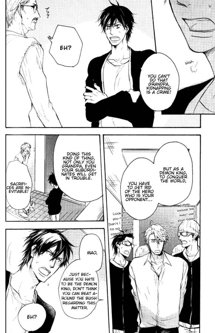Datte-Maou-Sama-Wa-Kare-Ga-Kirai-Yamada-Nichoume-Eng page 2