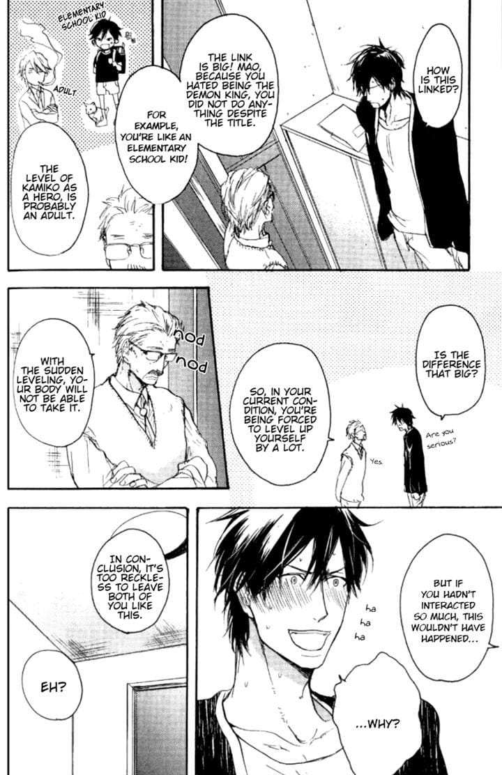 Datte-Maou-Sama-Wa-Kare-Ga-Kirai-Yamada-Nichoume-Eng page 4