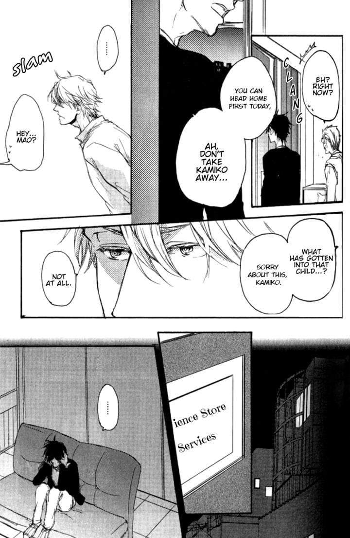 Datte-Maou-Sama-Wa-Kare-Ga-Kirai-Yamada-Nichoume-Eng page 7