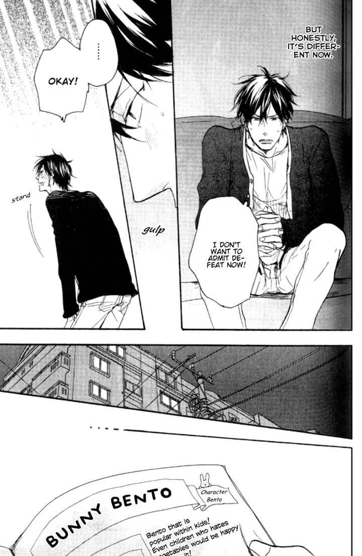 Datte-Maou-Sama-Wa-Kare-Ga-Kirai-Yamada-Nichoume-Eng page 11
