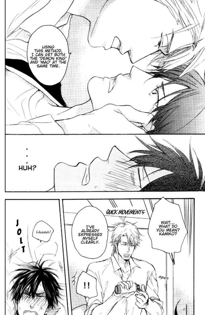 Datte-Maou-Sama-Wa-Kare-Ga-Kirai-Yamada-Nichoume-Eng page 20
