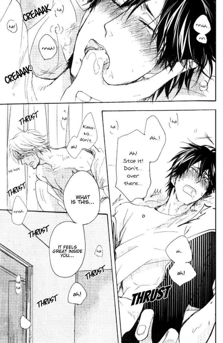 Datte-Maou-Sama-Wa-Kare-Ga-Kirai-Yamada-Nichoume-Eng page 23