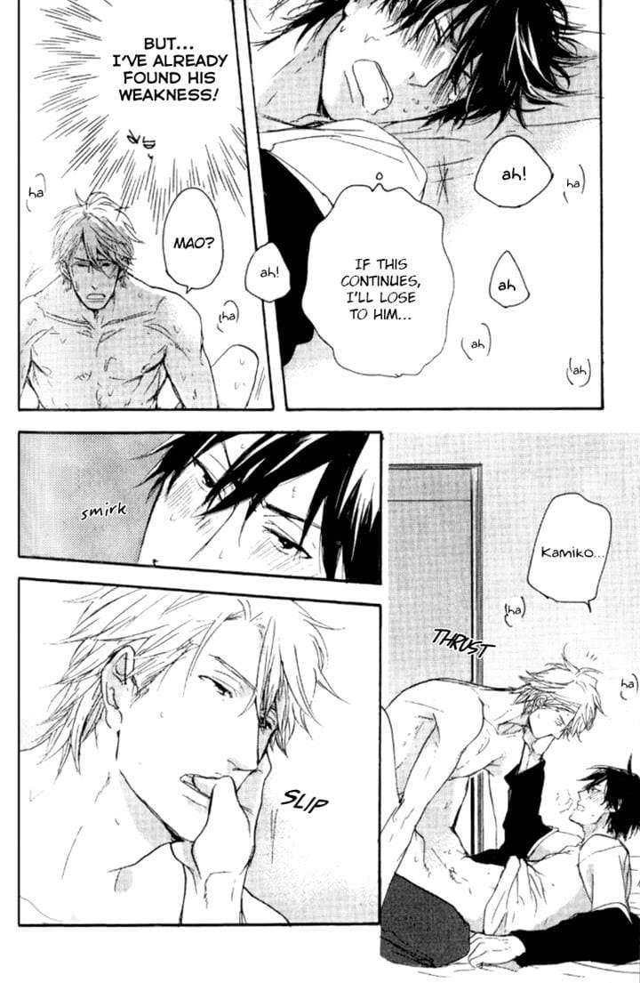 Datte-Maou-Sama-Wa-Kare-Ga-Kirai-Yamada-Nichoume-Eng page 24