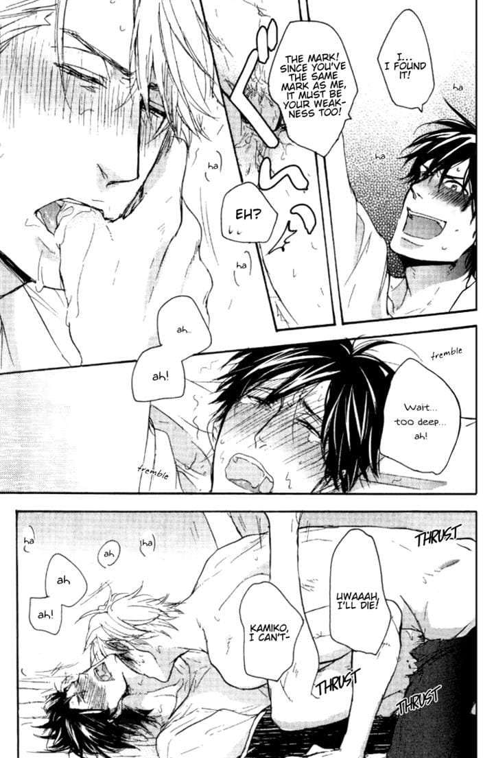 Datte-Maou-Sama-Wa-Kare-Ga-Kirai-Yamada-Nichoume-Eng page 25