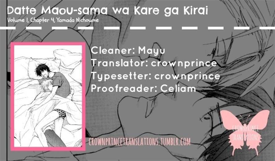 Datte-Maou-Sama-Wa-Kare-Ga-Kirai-Yamada-Nichoume-Eng page 31