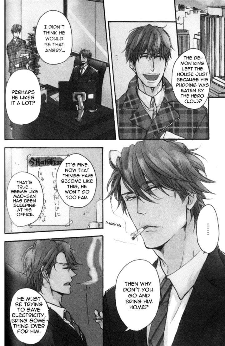 Datte-Maou-Sama-Wa-Kare-Ga-Kirai-Yamada-Nichoume-Eng page 4