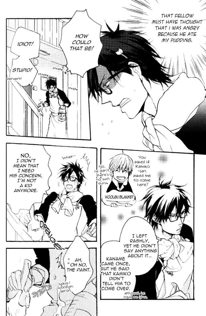 Datte-Maou-Sama-Wa-Kare-Ga-Kirai-Yamada-Nichoume-Eng page 8