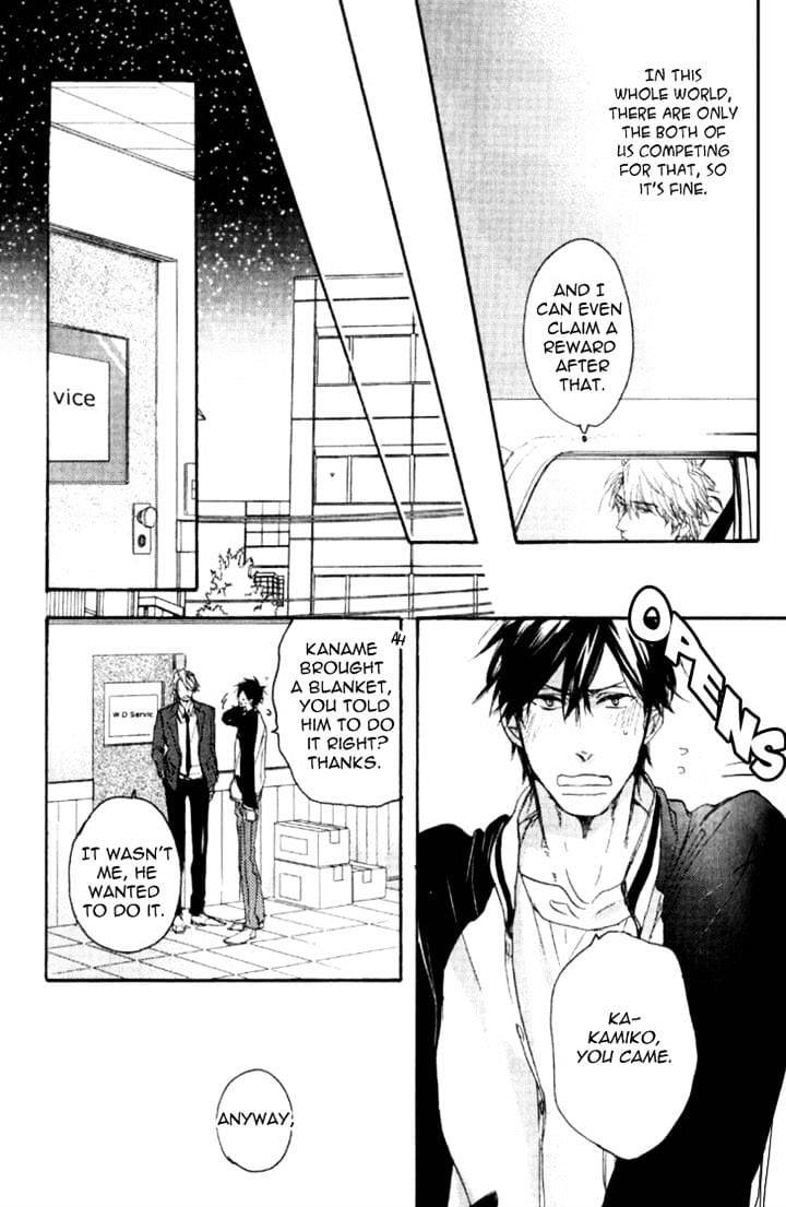 Datte-Maou-Sama-Wa-Kare-Ga-Kirai-Yamada-Nichoume-Eng page 15