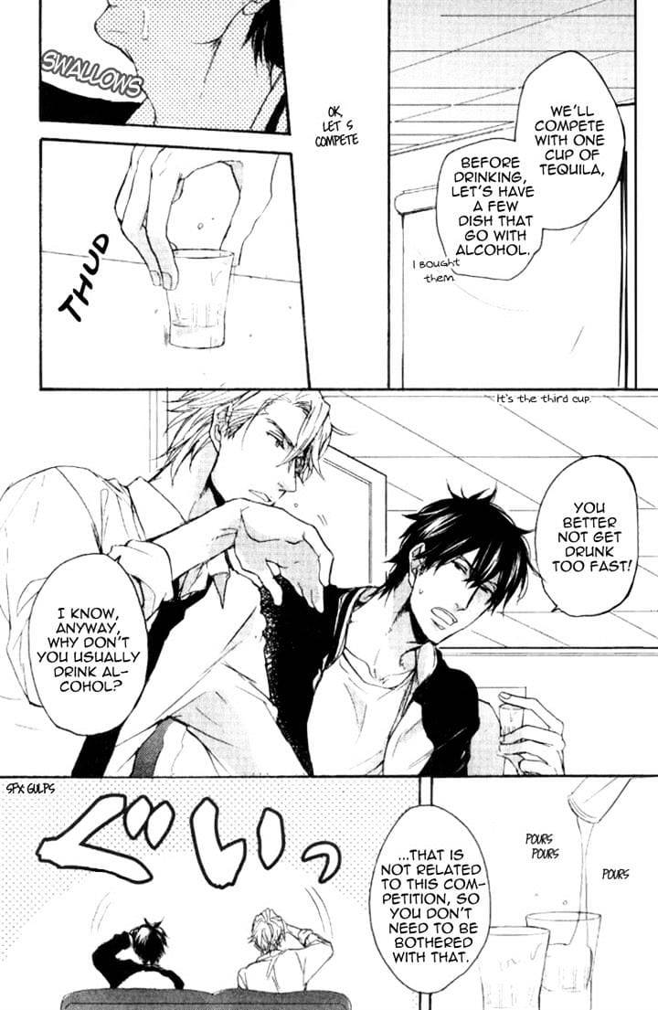 Datte-Maou-Sama-Wa-Kare-Ga-Kirai-Yamada-Nichoume-Eng page 17