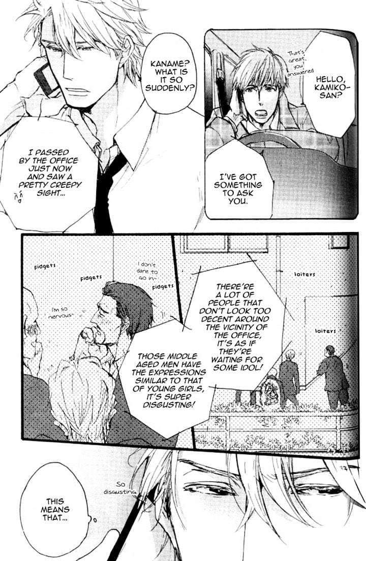 Datte-Maou-Sama-Wa-Kare-Ga-Kirai-Yamada-Nichoume-Eng page 19