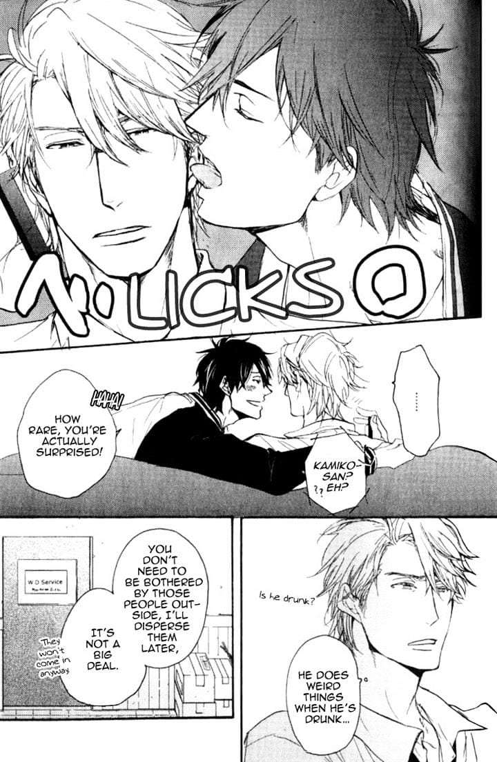 Datte-Maou-Sama-Wa-Kare-Ga-Kirai-Yamada-Nichoume-Eng page 21