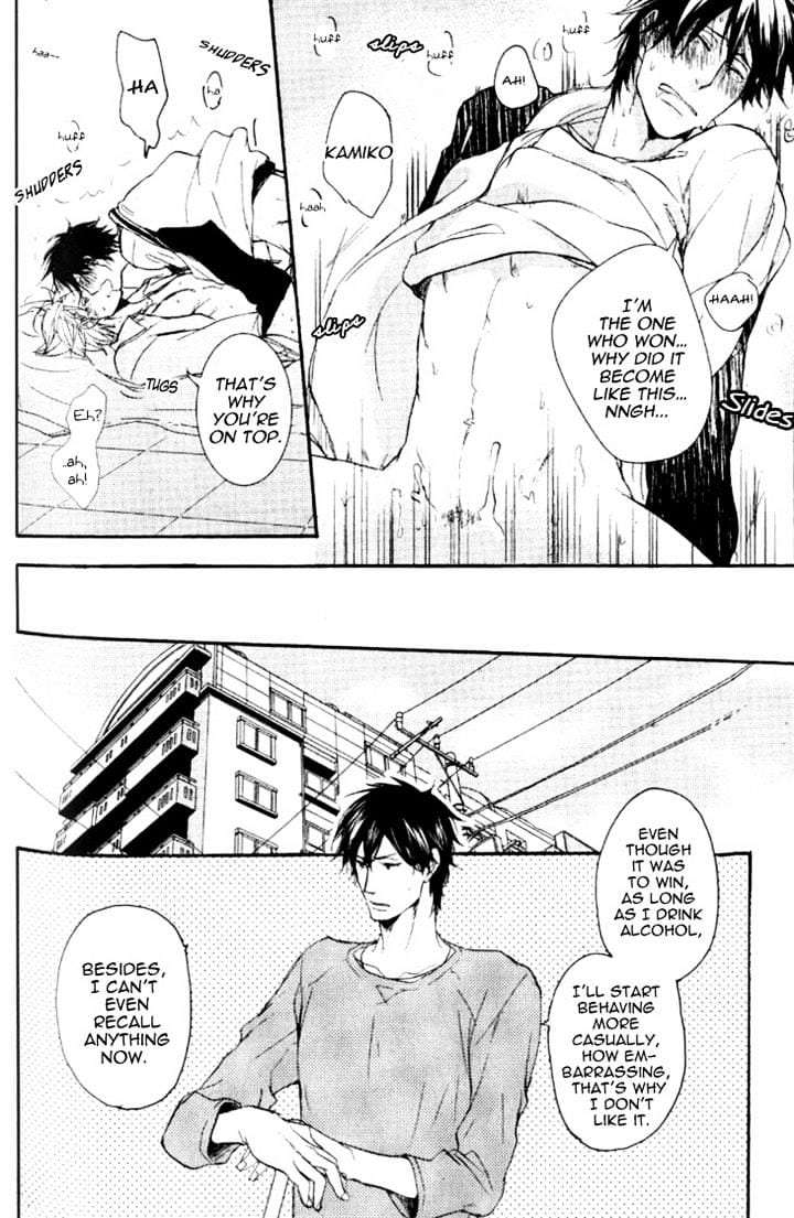 Datte-Maou-Sama-Wa-Kare-Ga-Kirai-Yamada-Nichoume-Eng page 26