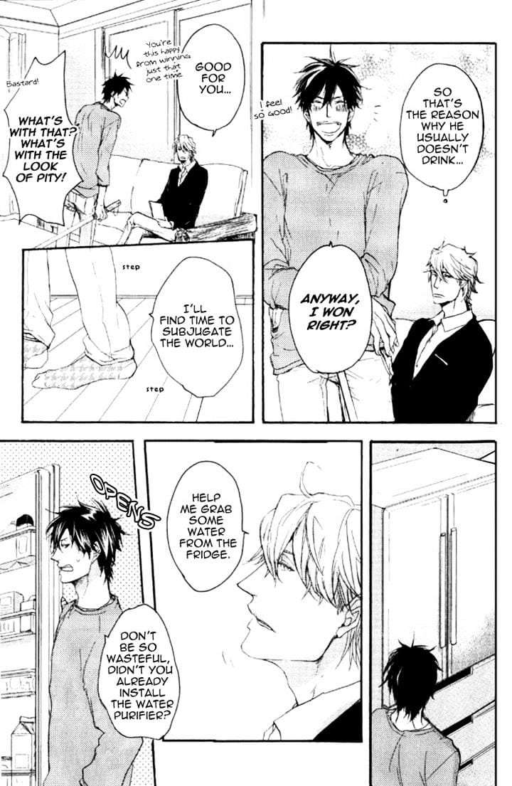 Datte-Maou-Sama-Wa-Kare-Ga-Kirai-Yamada-Nichoume-Eng page 27