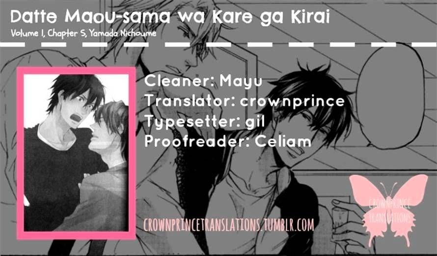 Datte-Maou-Sama-Wa-Kare-Ga-Kirai-Yamada-Nichoume-Eng page 30
