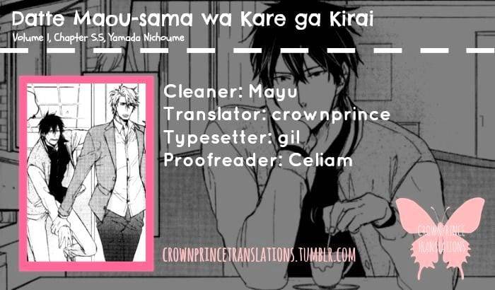 Datte-Maou-Sama-Wa-Kare-Ga-Kirai-Yamada-Nichoume-Eng chapter_007 thumbnail