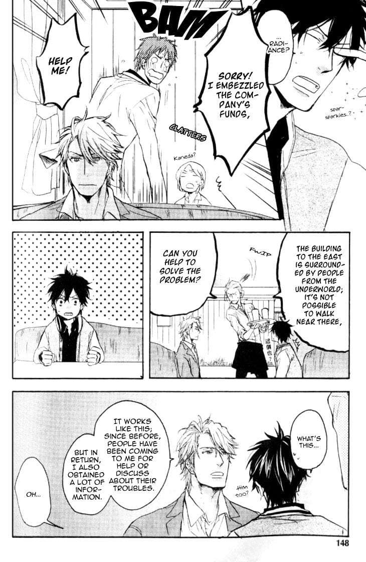 Datte-Maou-Sama-Wa-Kare-Ga-Kirai-Yamada-Nichoume-Eng page 5