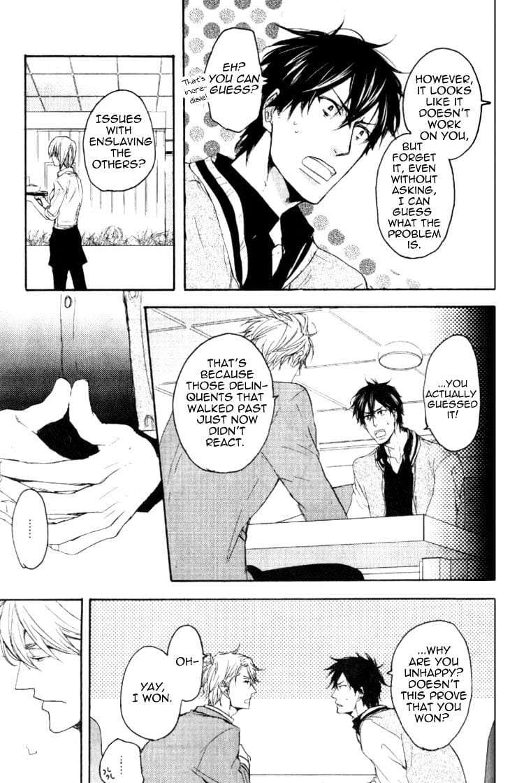 Datte-Maou-Sama-Wa-Kare-Ga-Kirai-Yamada-Nichoume-Eng page 6