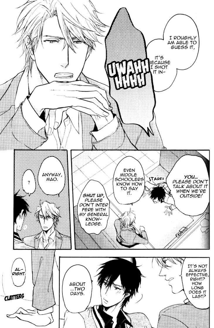 Datte-Maou-Sama-Wa-Kare-Ga-Kirai-Yamada-Nichoume-Eng page 8