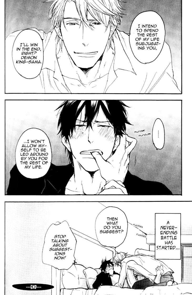 Datte-Maou-Sama-Wa-Kare-Ga-Kirai-Yamada-Nichoume-Eng page 11