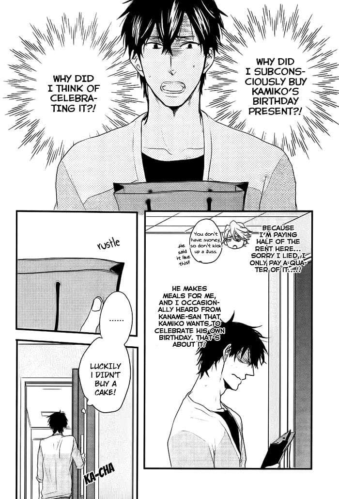 Datte-Maou-Sama-Wa-Kare-Ga-Kirai-Yamada-Nichoume-Eng page 7
