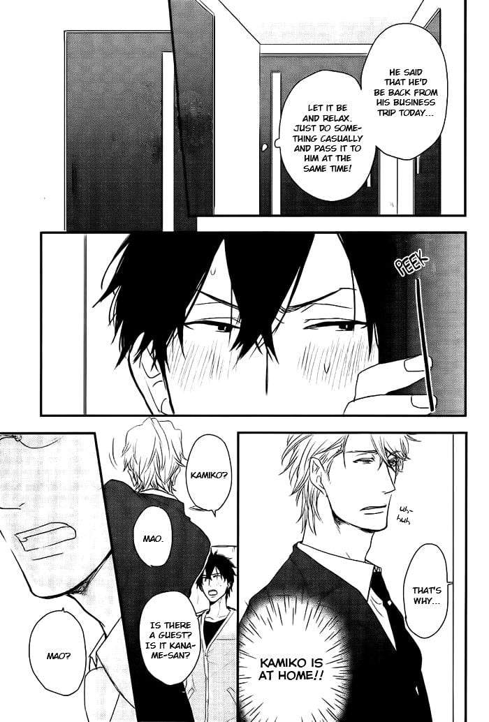 Datte-Maou-Sama-Wa-Kare-Ga-Kirai-Yamada-Nichoume-Eng page 8