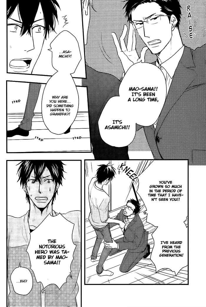 Datte-Maou-Sama-Wa-Kare-Ga-Kirai-Yamada-Nichoume-Eng page 9