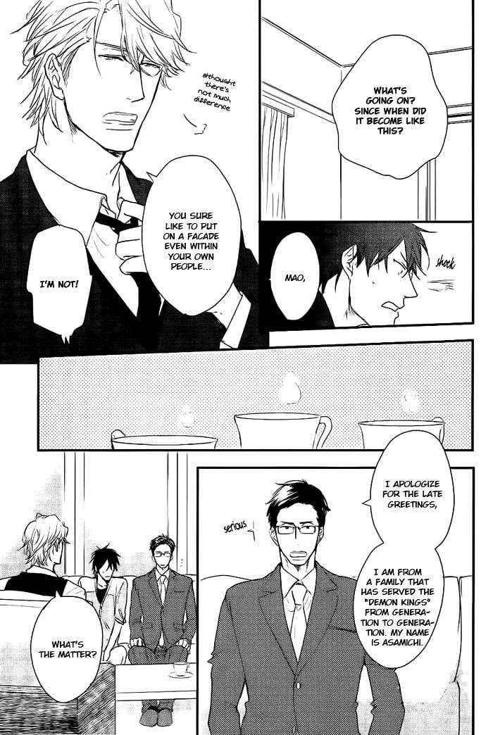 Datte-Maou-Sama-Wa-Kare-Ga-Kirai-Yamada-Nichoume-Eng page 10