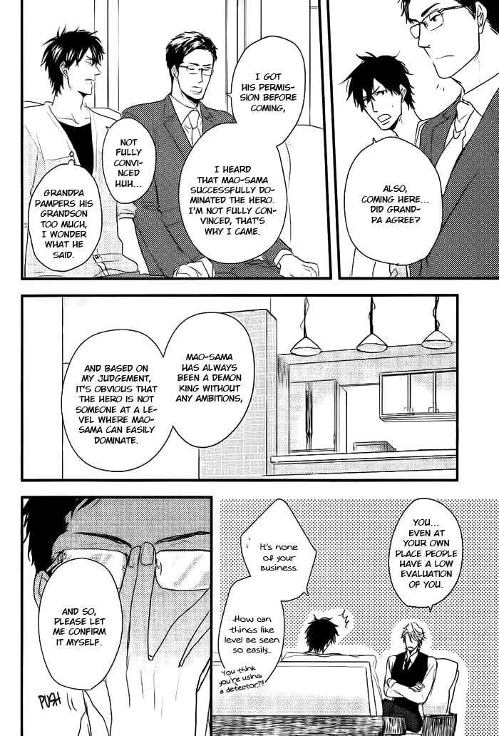 Datte-Maou-Sama-Wa-Kare-Ga-Kirai-Yamada-Nichoume-Eng page 11