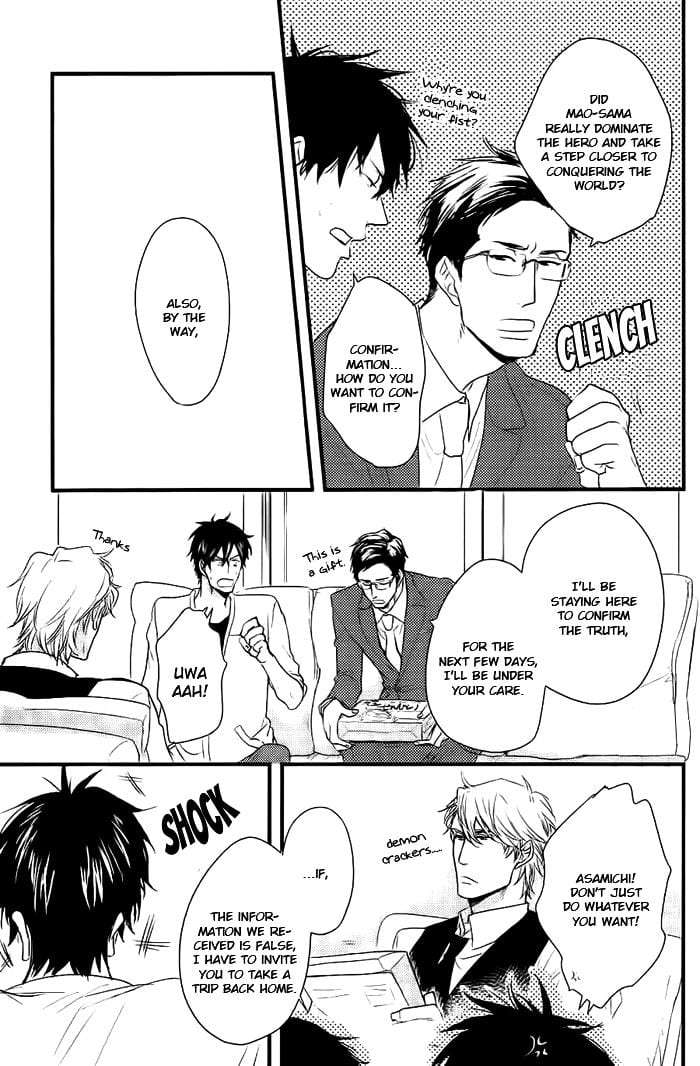Datte-Maou-Sama-Wa-Kare-Ga-Kirai-Yamada-Nichoume-Eng page 12