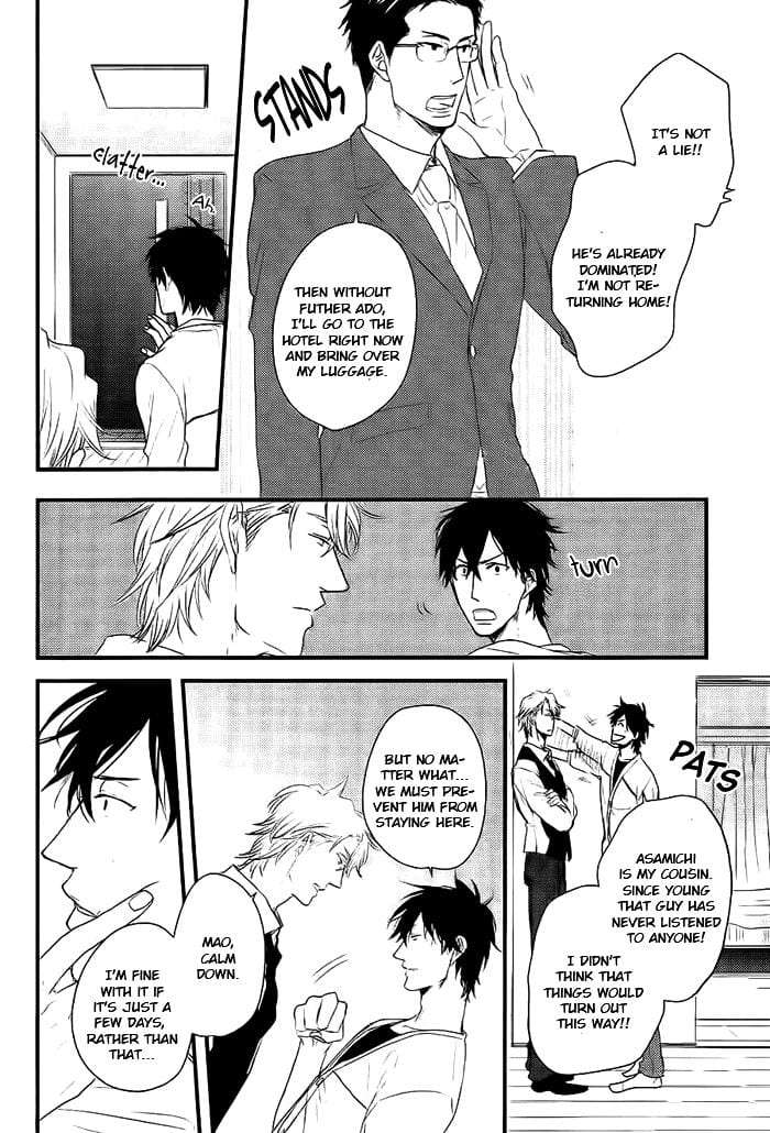 Datte-Maou-Sama-Wa-Kare-Ga-Kirai-Yamada-Nichoume-Eng page 13