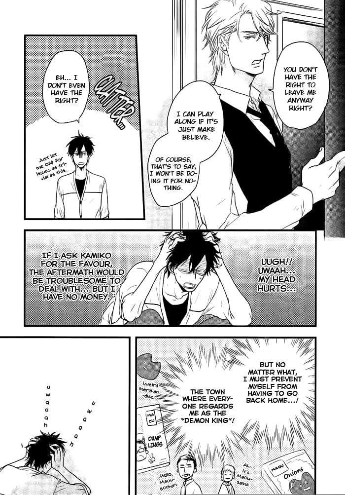 Datte-Maou-Sama-Wa-Kare-Ga-Kirai-Yamada-Nichoume-Eng page 15