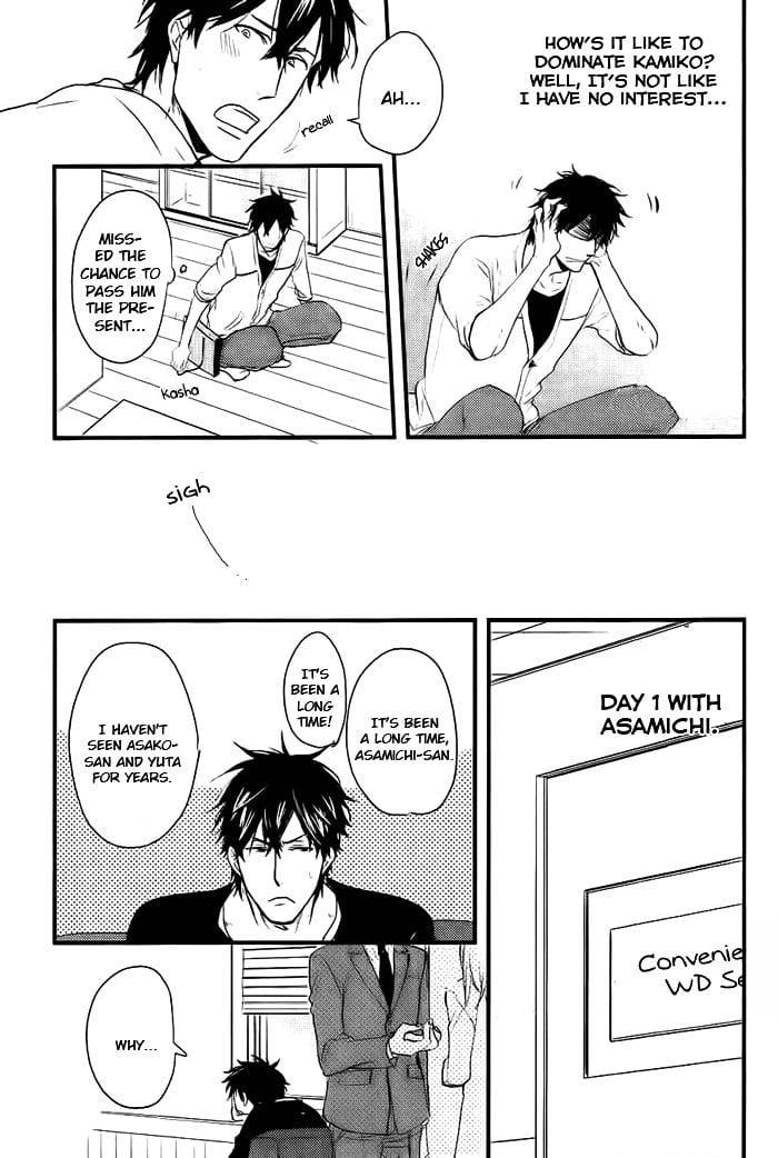 Datte-Maou-Sama-Wa-Kare-Ga-Kirai-Yamada-Nichoume-Eng page 16