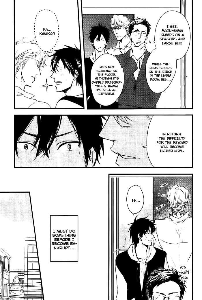 Datte-Maou-Sama-Wa-Kare-Ga-Kirai-Yamada-Nichoume-Eng page 18