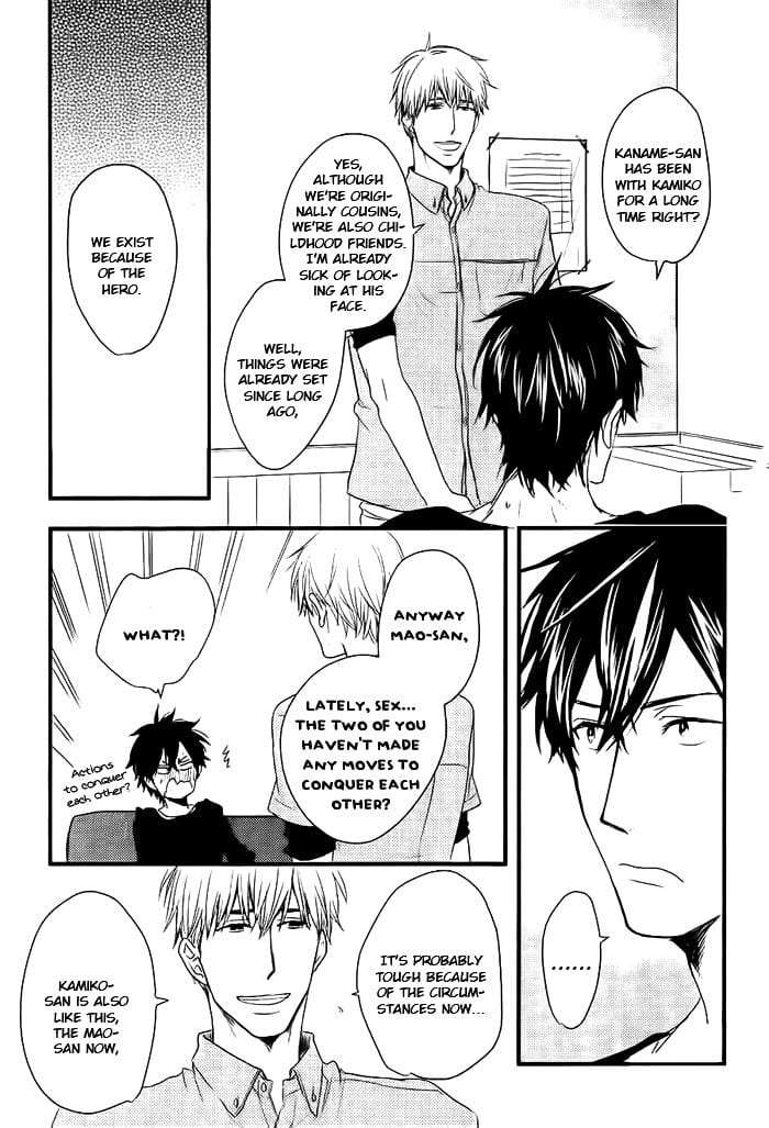 Datte-Maou-Sama-Wa-Kare-Ga-Kirai-Yamada-Nichoume-Eng page 20