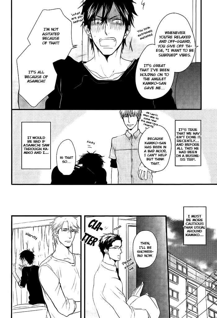 Datte-Maou-Sama-Wa-Kare-Ga-Kirai-Yamada-Nichoume-Eng page 21