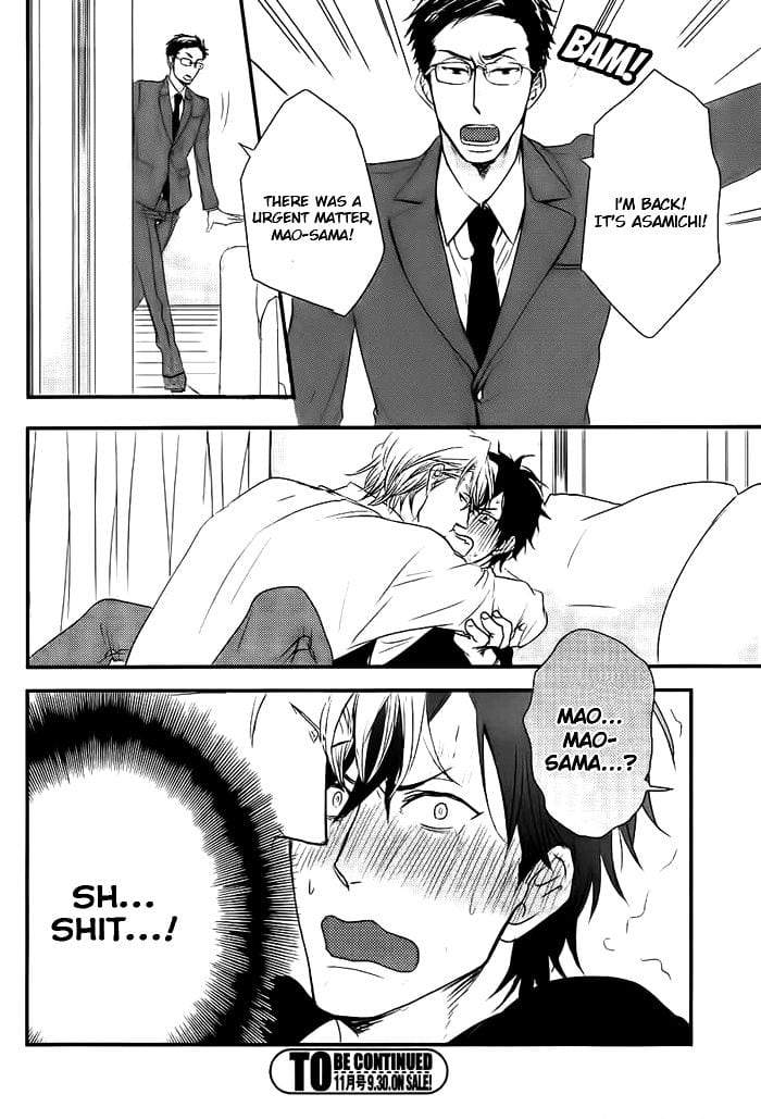 Datte-Maou-Sama-Wa-Kare-Ga-Kirai-Yamada-Nichoume-Eng page 31