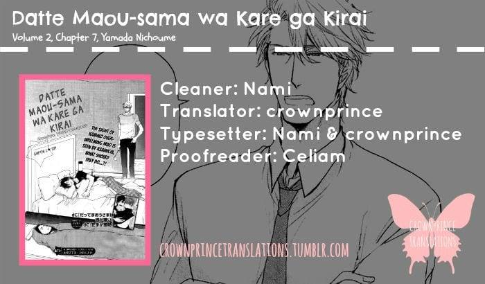 Datte-Maou-Sama-Wa-Kare-Ga-Kirai-Yamada-Nichoume-Eng chapter_009 thumbnail