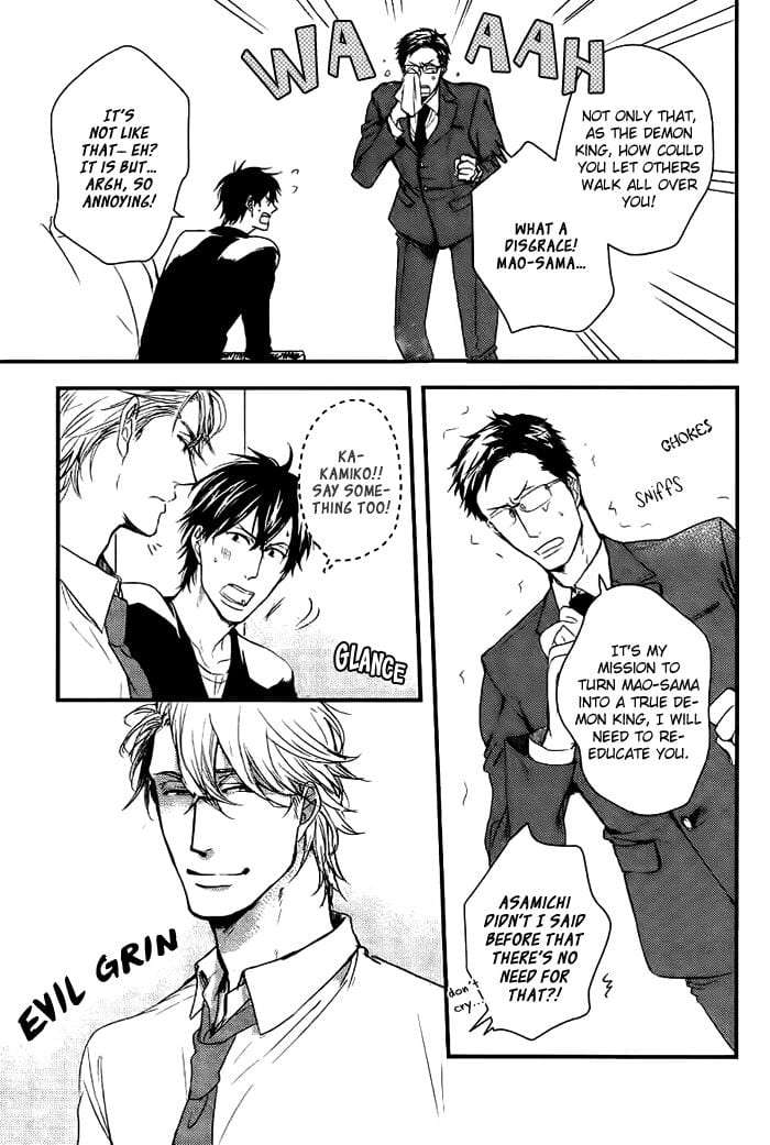 Datte-Maou-Sama-Wa-Kare-Ga-Kirai-Yamada-Nichoume-Eng page 4