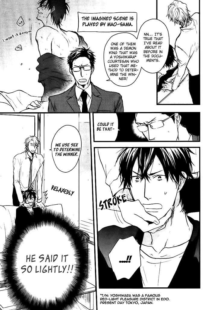 Datte-Maou-Sama-Wa-Kare-Ga-Kirai-Yamada-Nichoume-Eng page 8