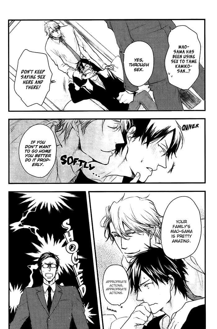 Datte-Maou-Sama-Wa-Kare-Ga-Kirai-Yamada-Nichoume-Eng page 9