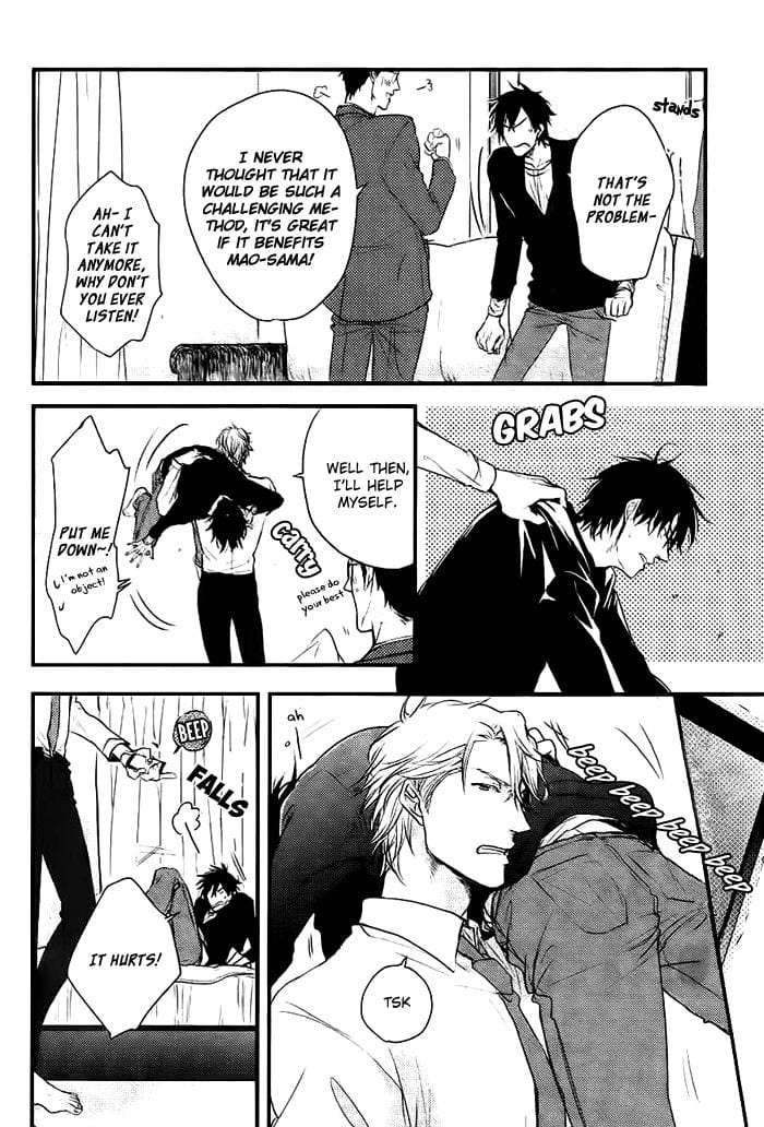 Datte-Maou-Sama-Wa-Kare-Ga-Kirai-Yamada-Nichoume-Eng page 13