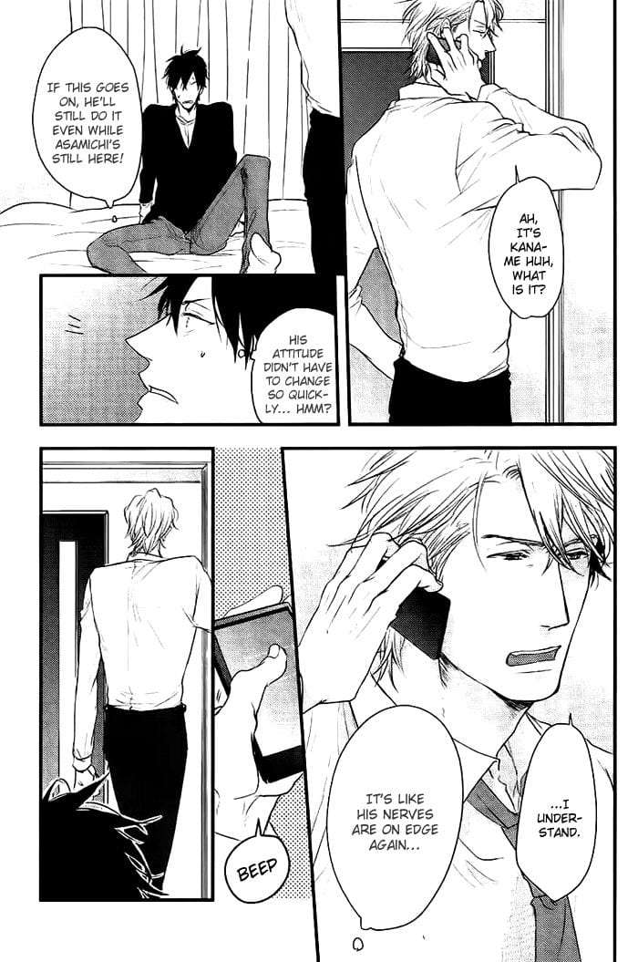 Datte-Maou-Sama-Wa-Kare-Ga-Kirai-Yamada-Nichoume-Eng page 14