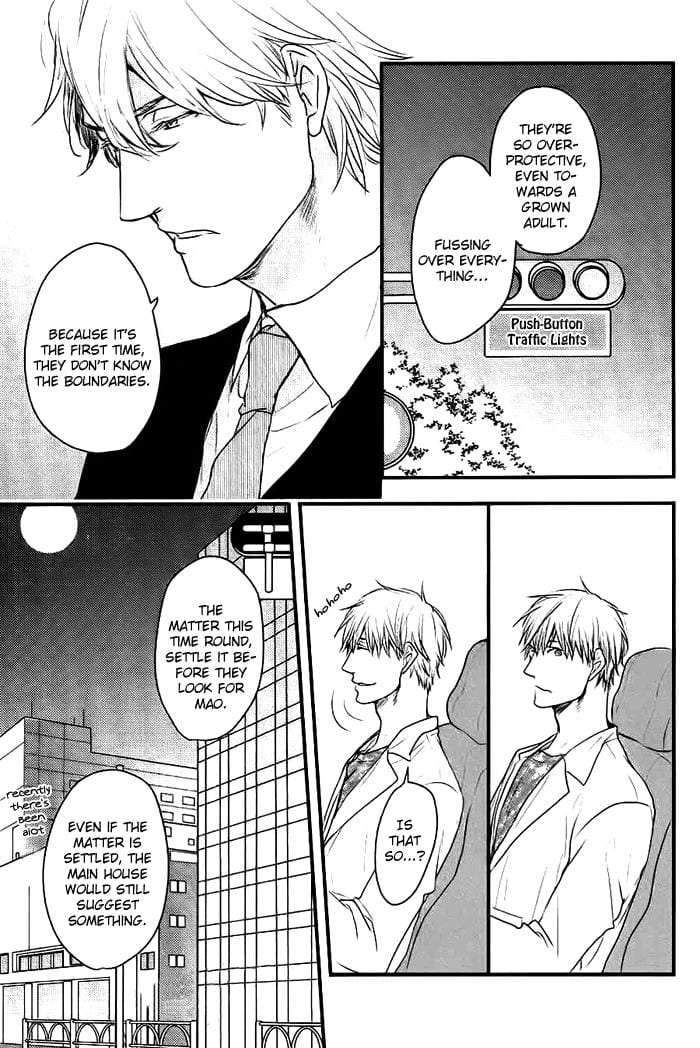 Datte-Maou-Sama-Wa-Kare-Ga-Kirai-Yamada-Nichoume-Eng page 18