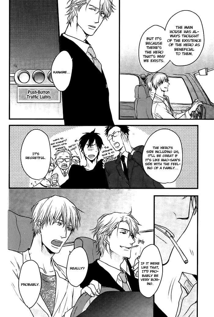 Datte-Maou-Sama-Wa-Kare-Ga-Kirai-Yamada-Nichoume-Eng page 19