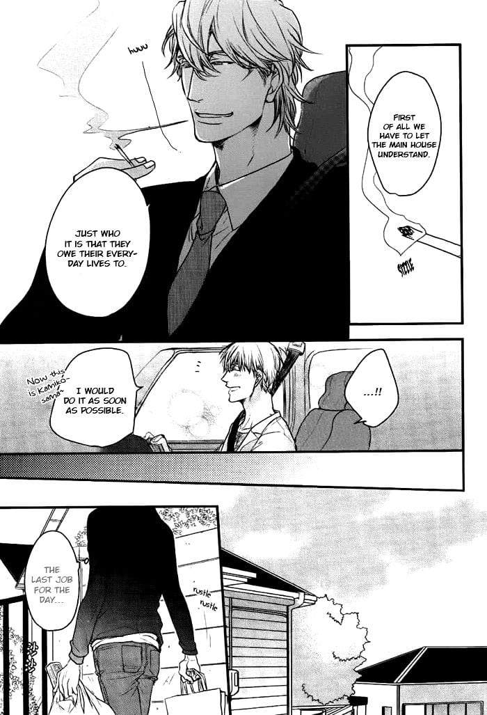 Datte-Maou-Sama-Wa-Kare-Ga-Kirai-Yamada-Nichoume-Eng page 20
