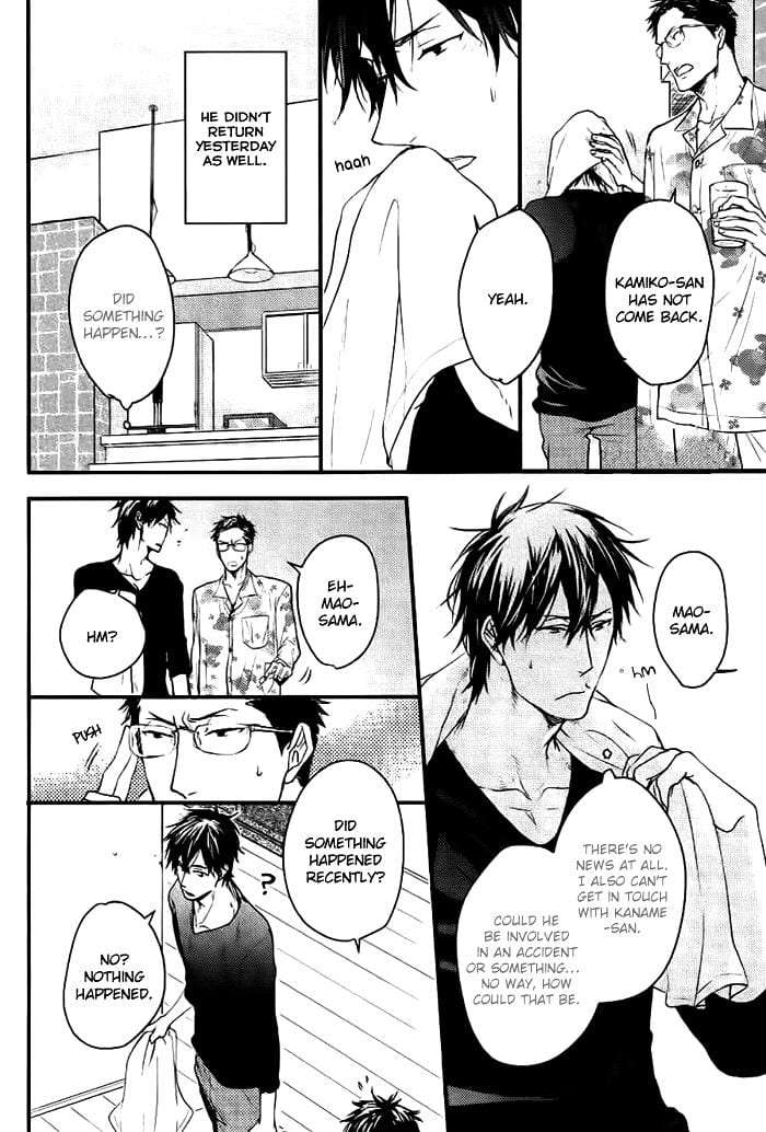 Datte-Maou-Sama-Wa-Kare-Ga-Kirai-Yamada-Nichoume-Eng page 23
