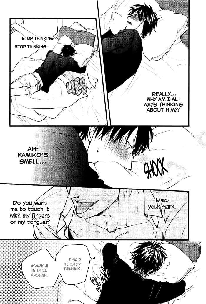 Datte-Maou-Sama-Wa-Kare-Ga-Kirai-Yamada-Nichoume-Eng page 25